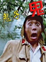 蜜桃超碰