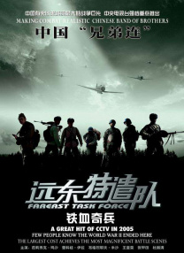 蜜桃超碰